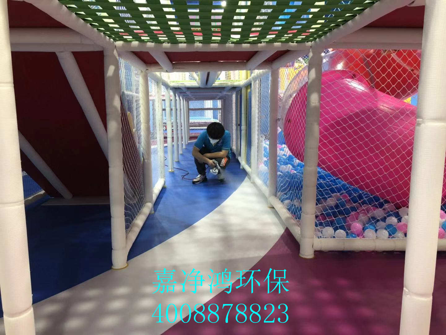 武漢市嘉凈鴻環(huán)?？萍加邢薰? style=