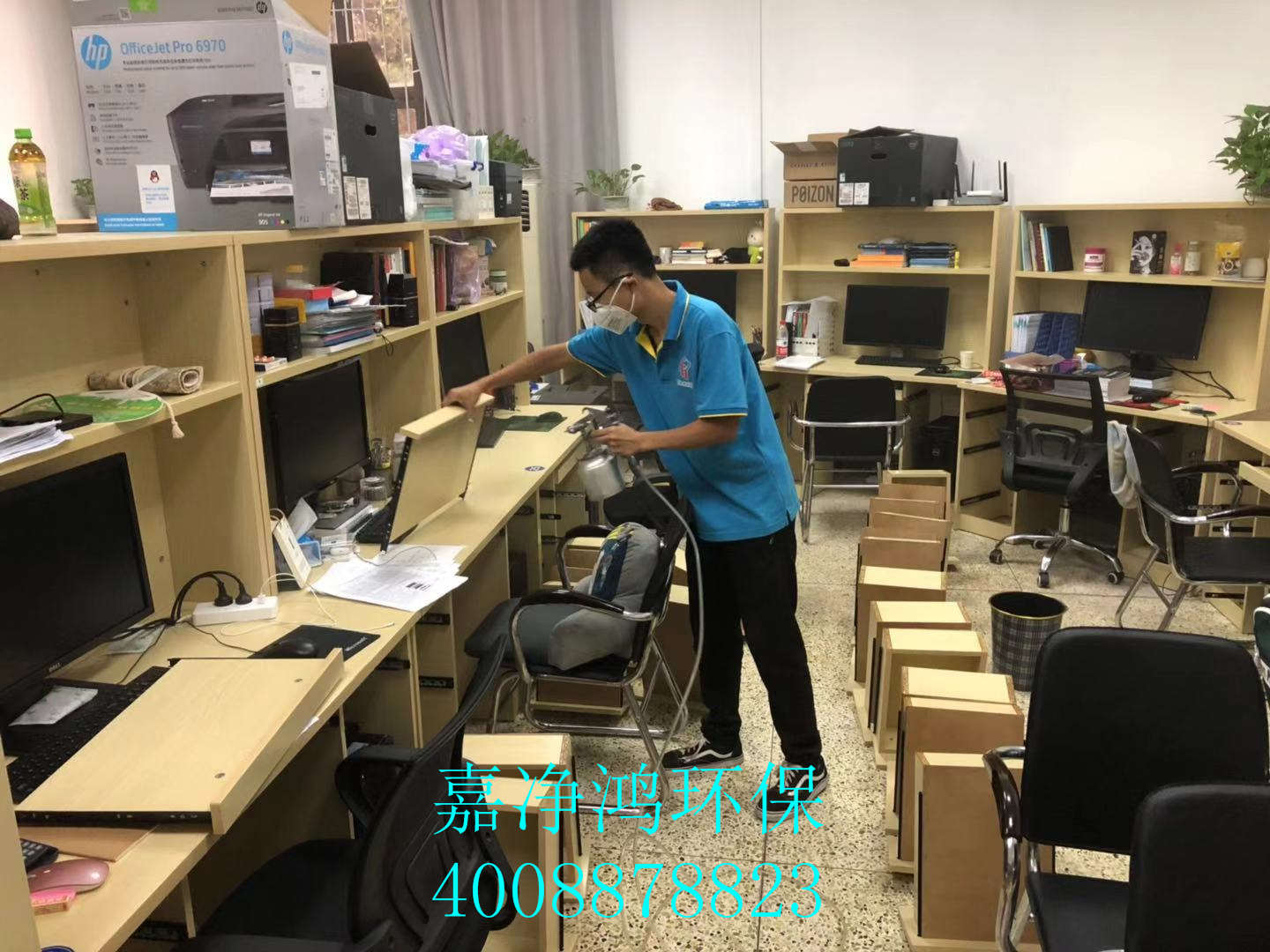 武漢市嘉凈鴻環(huán)?？萍加邢薰? style=