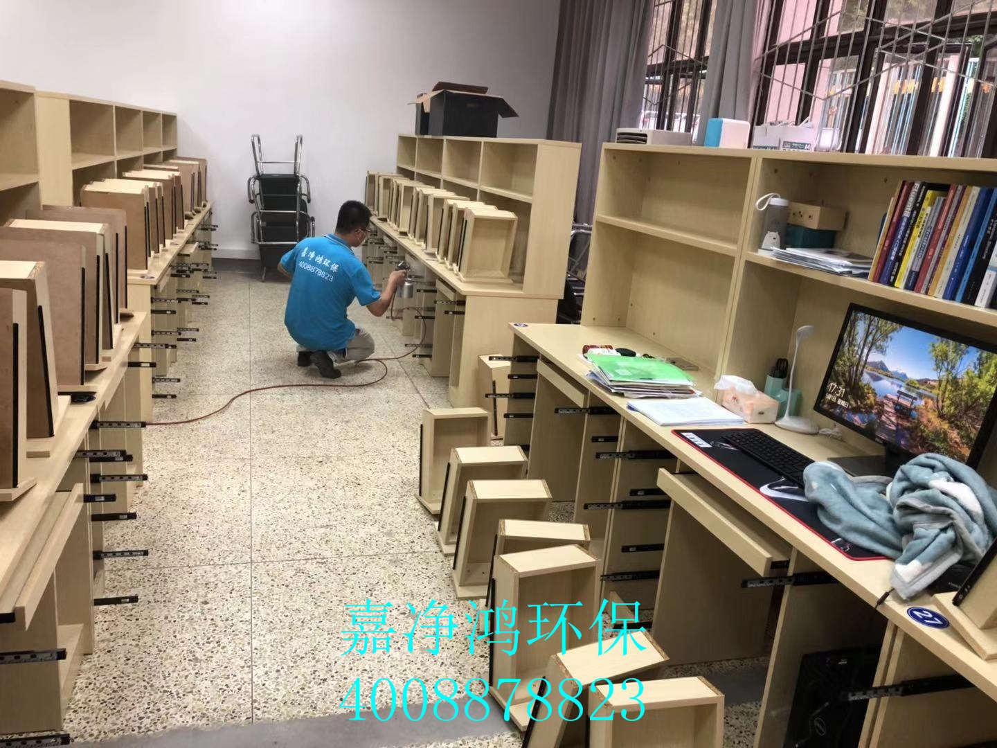 武漢市嘉凈鴻環(huán)?？萍加邢薰? style=