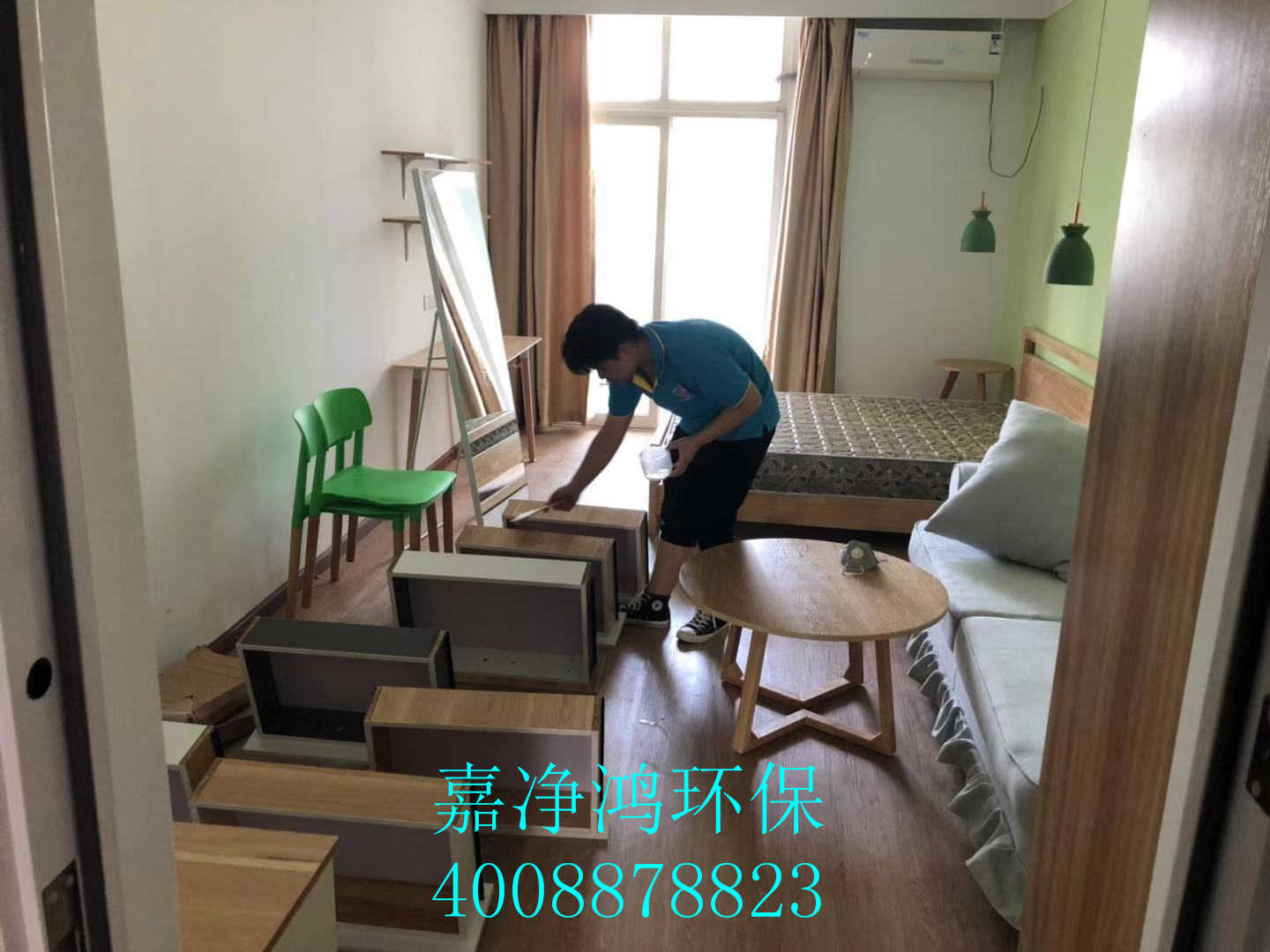 武漢市嘉凈鴻環(huán)?？萍加邢薰? style=