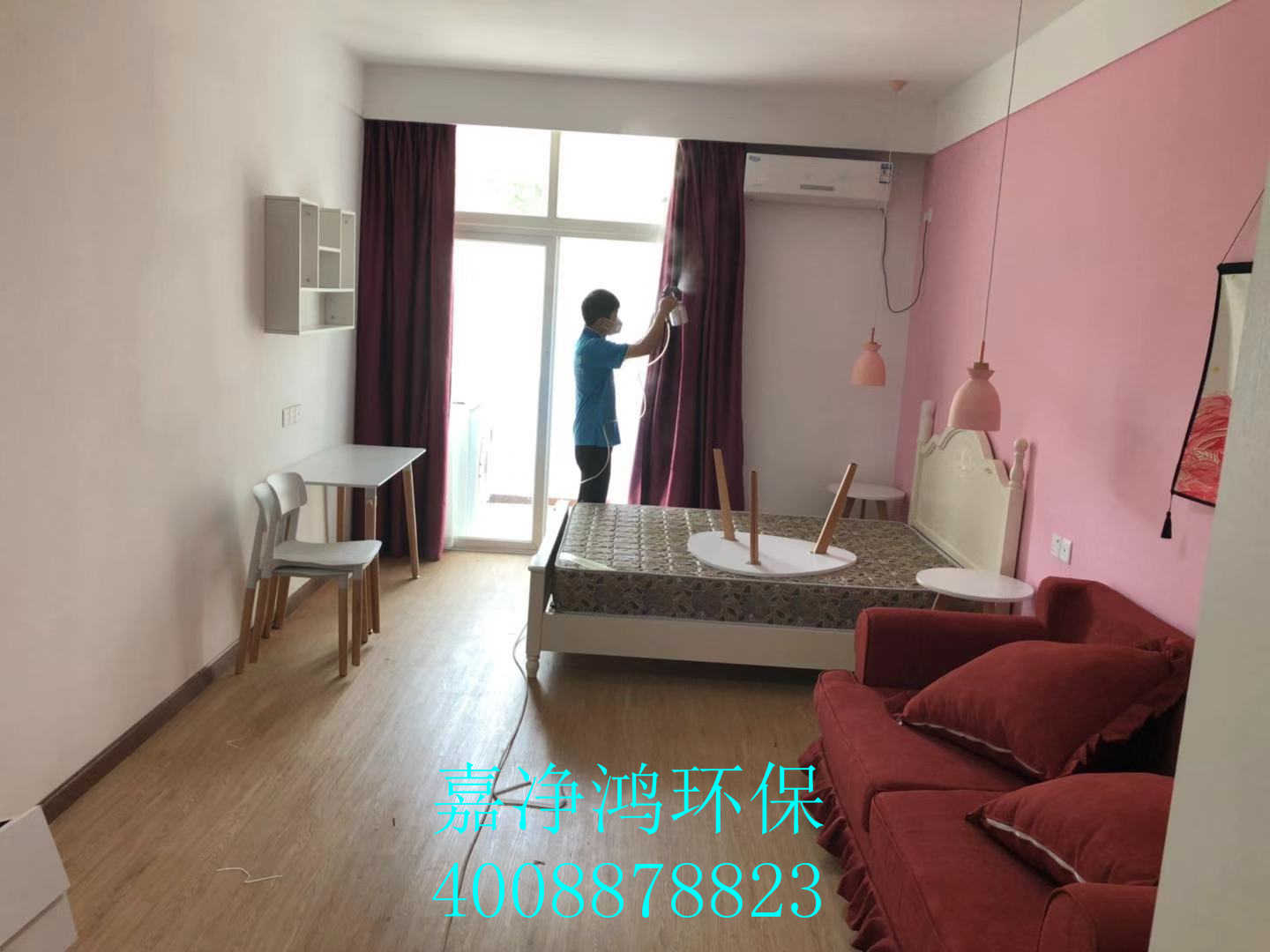 武漢市嘉凈鴻環(huán)?？萍加邢薰? style=