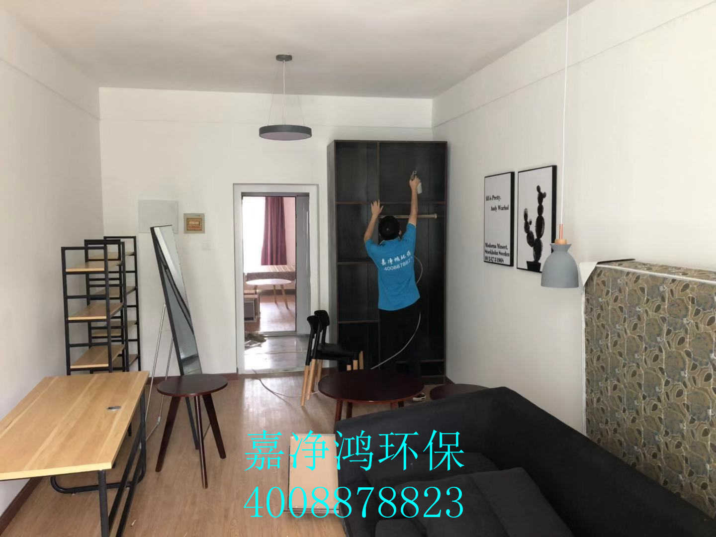 武漢市嘉凈鴻環(huán)?？萍加邢薰? style=