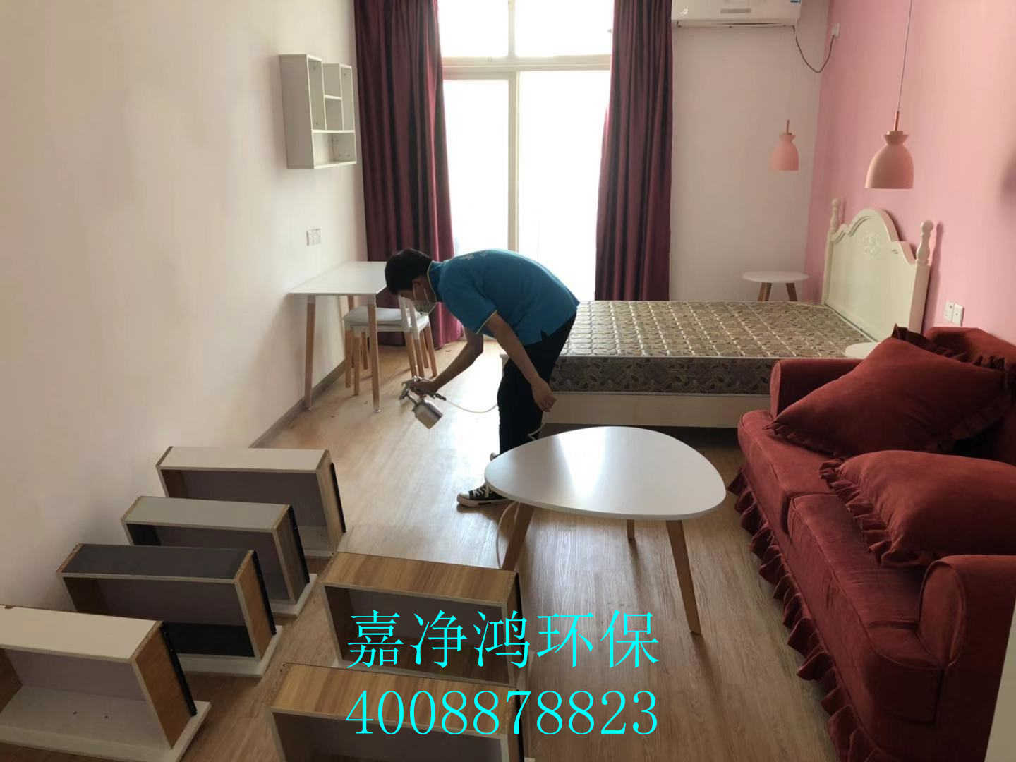 武漢市嘉凈鴻環(huán)?？萍加邢薰? style=