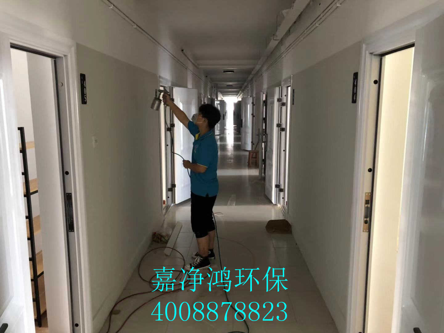 武漢市嘉凈鴻環(huán)?？萍加邢薰? style=