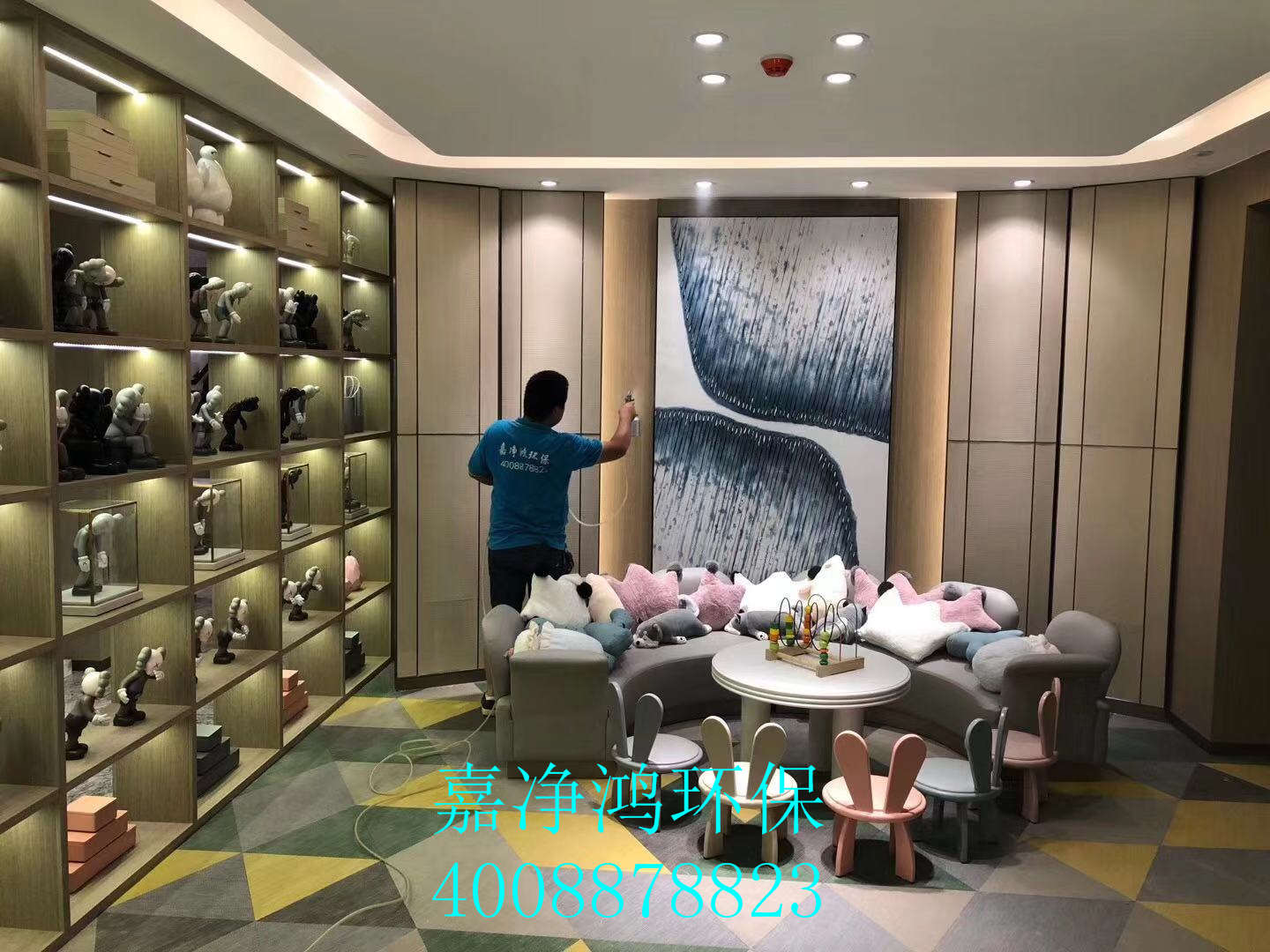 武漢市嘉凈鴻環(huán)?？萍加邢薰? style=