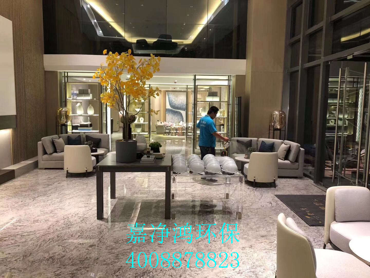 武漢市嘉凈鴻環(huán)?？萍加邢薰? style=