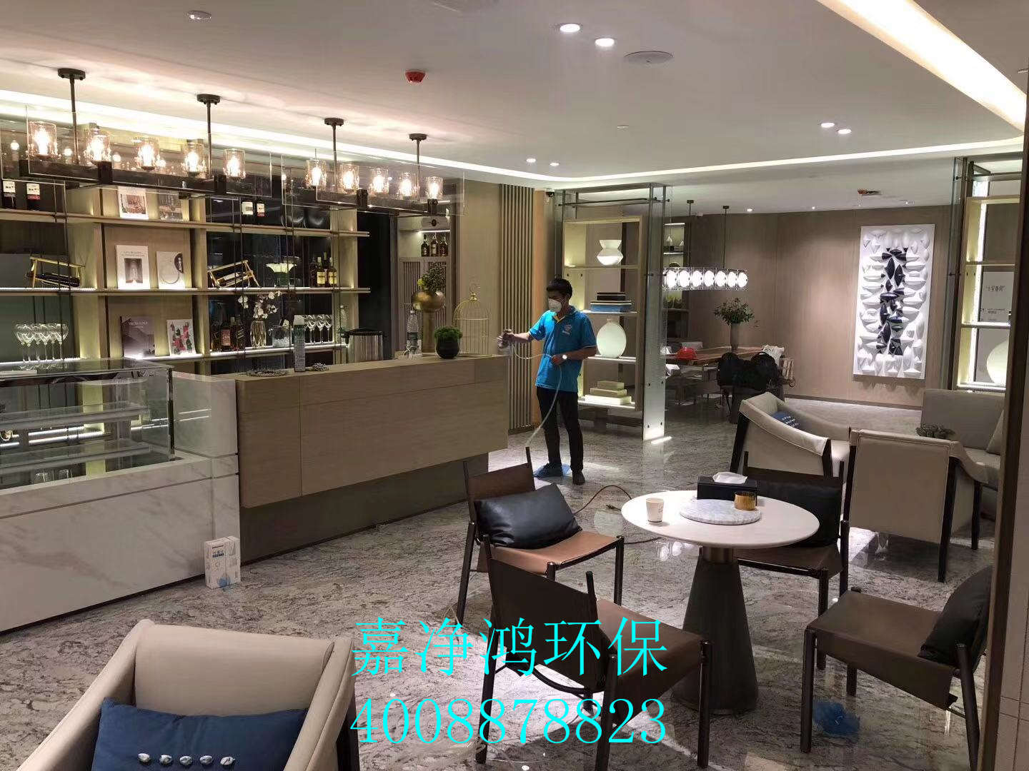 武漢市嘉凈鴻環(huán)?？萍加邢薰? style=