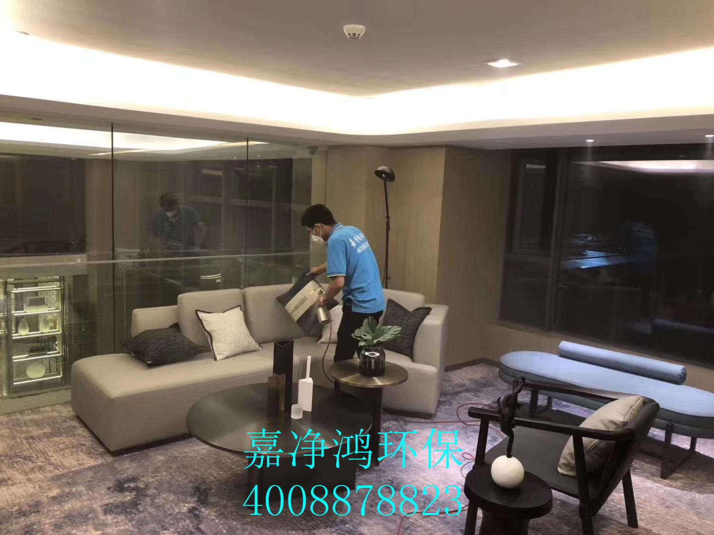 武漢市嘉凈鴻環(huán)?？萍加邢薰? style=