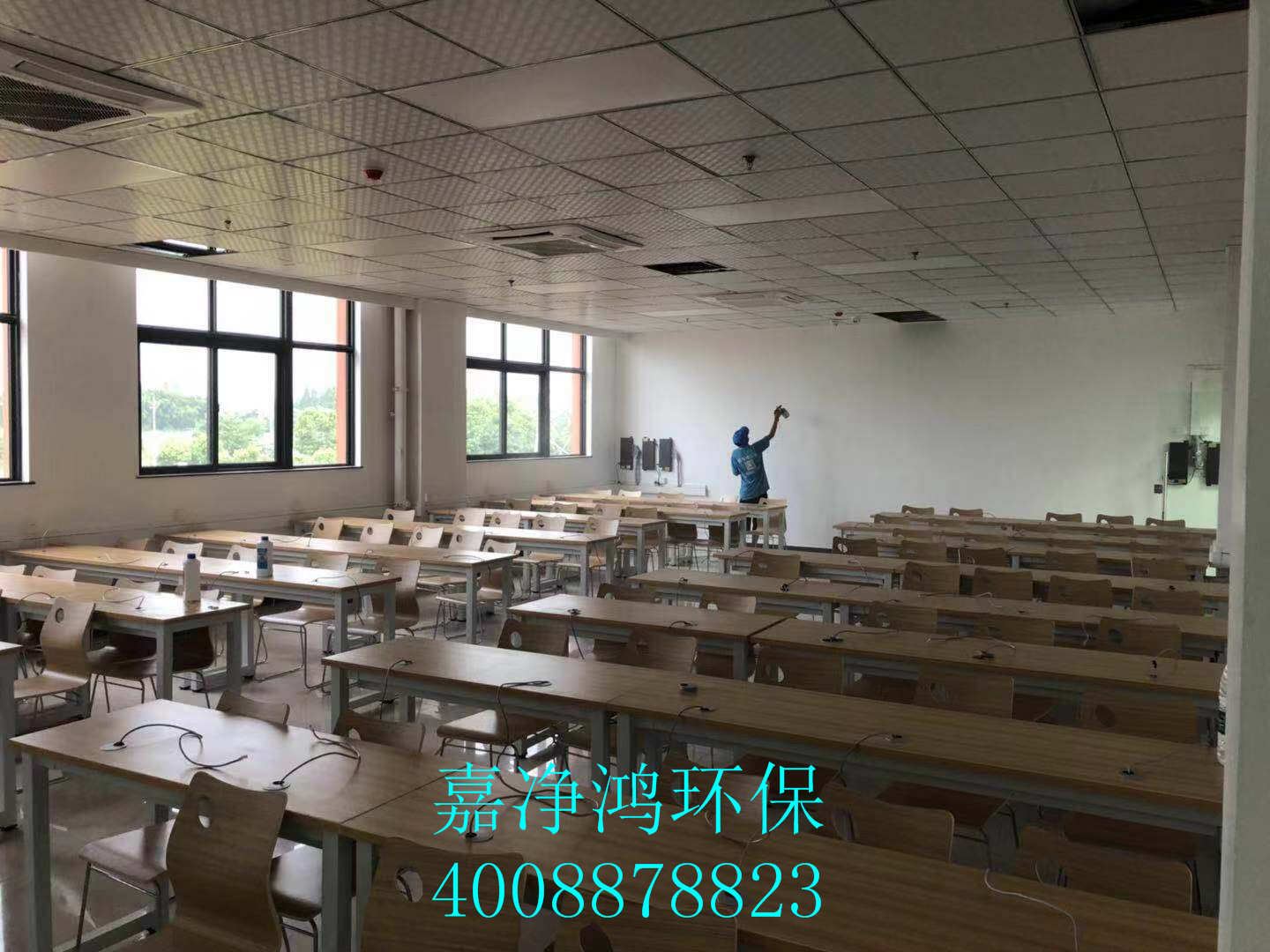 武漢市嘉凈鴻環(huán)?？萍加邢薰? style=