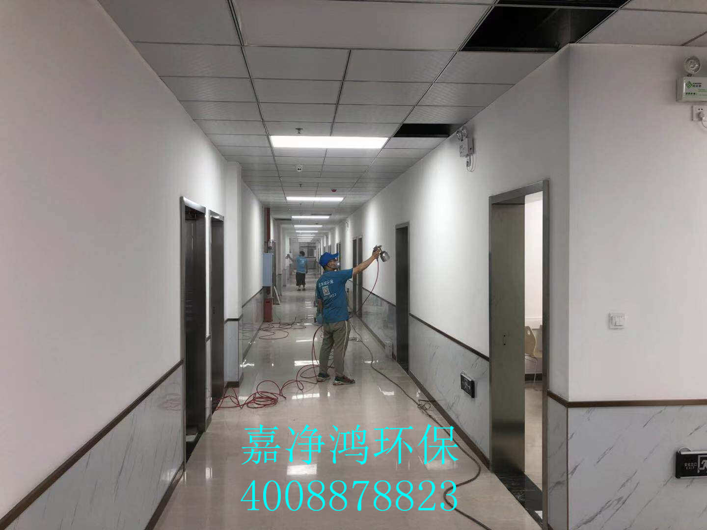 武漢市嘉凈鴻環(huán)?？萍加邢薰? style=