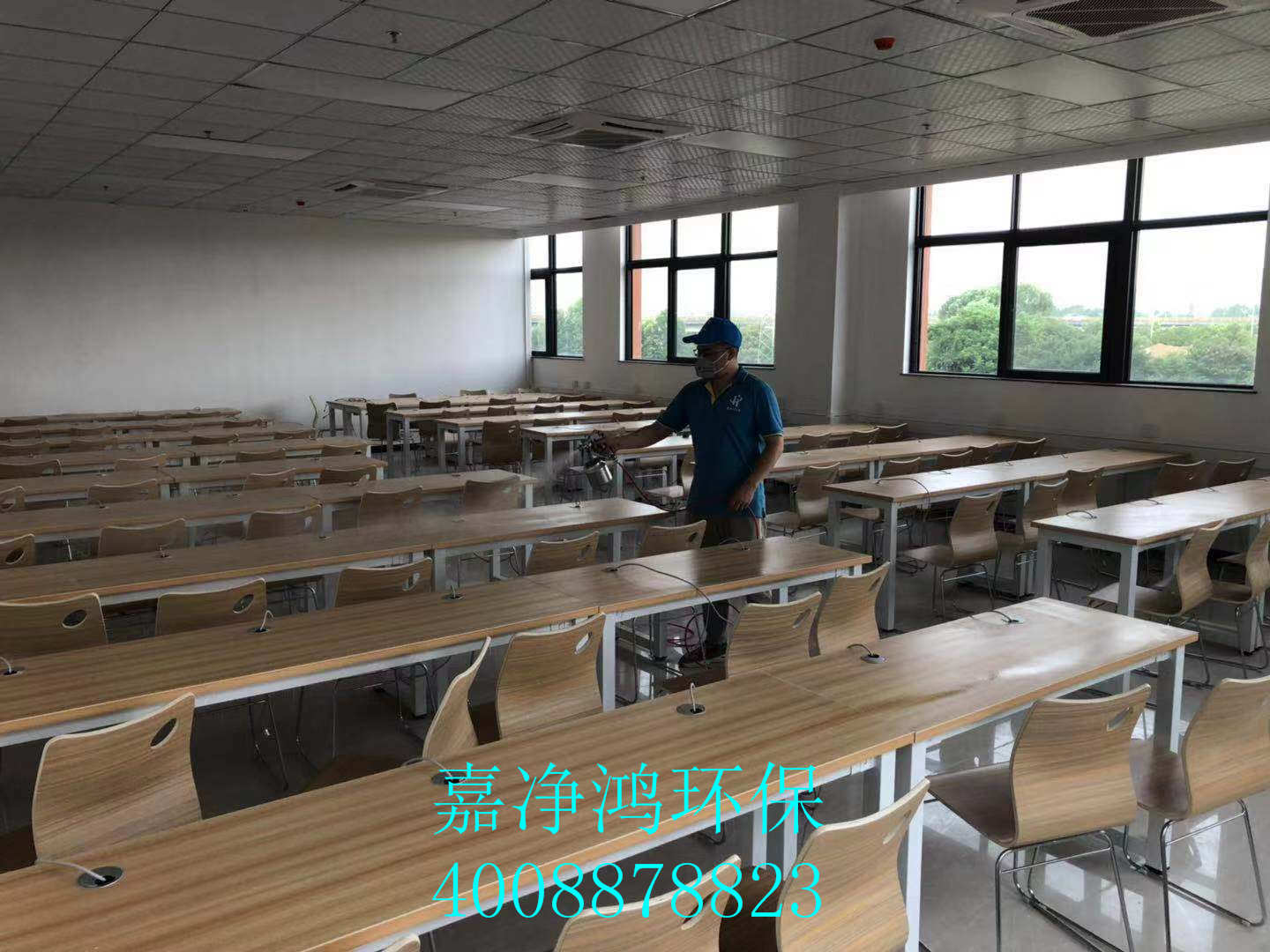 武漢市嘉凈鴻環(huán)?？萍加邢薰? style=