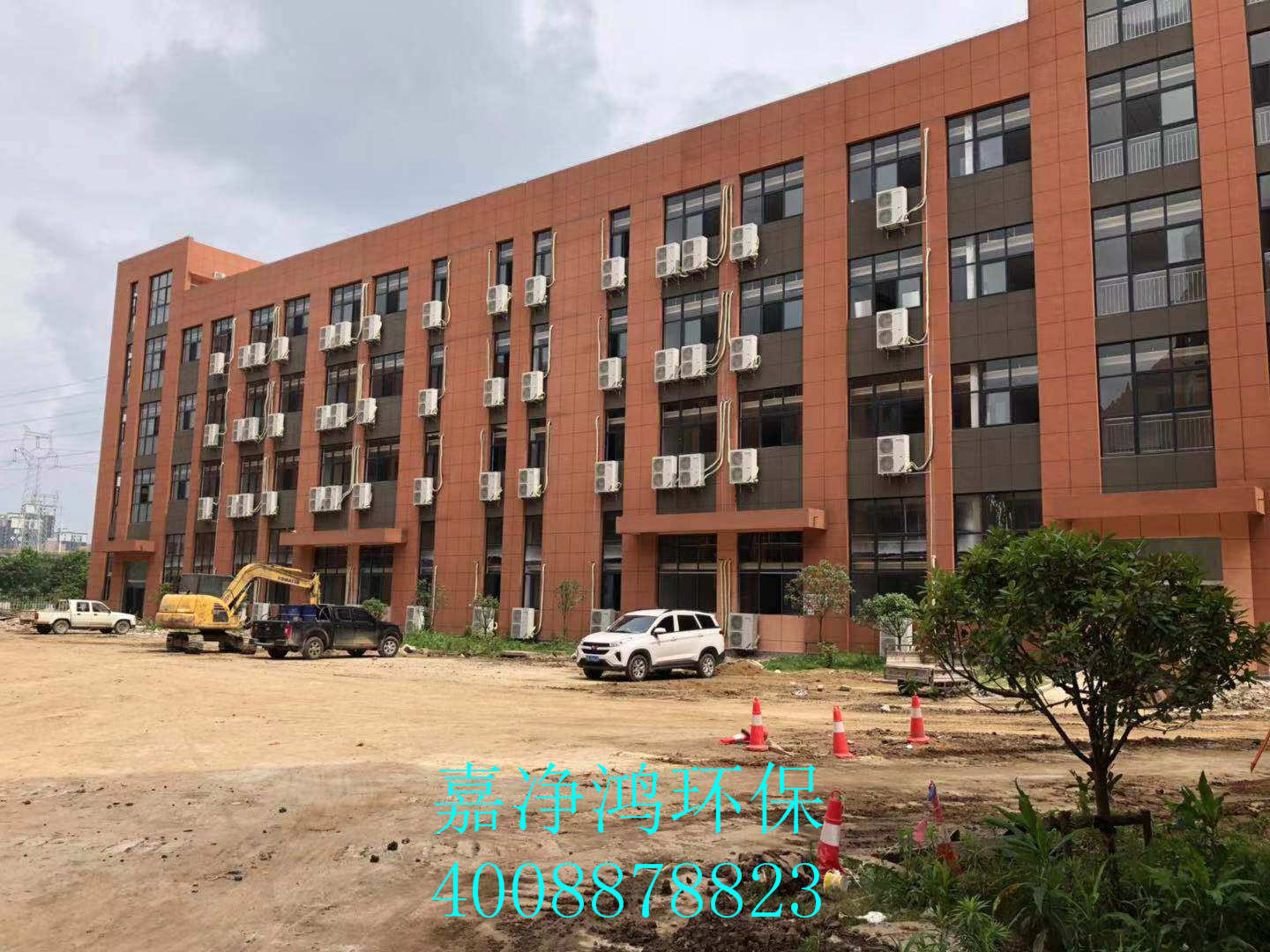 武漢市嘉凈鴻環(huán)?？萍加邢薰? style=