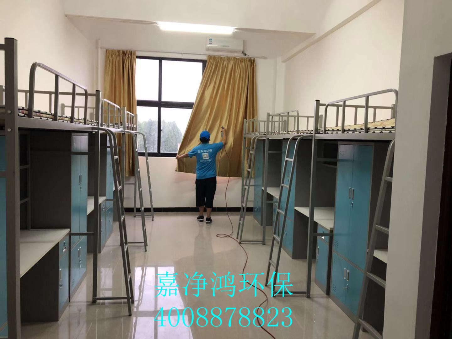 武漢市嘉凈鴻環(huán)?？萍加邢薰? style=