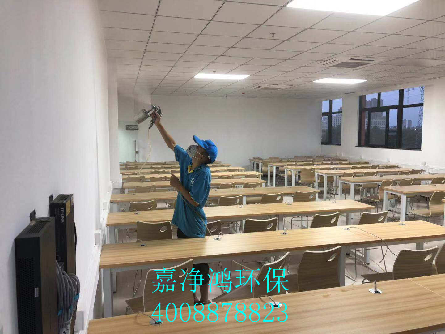 武漢市嘉凈鴻環(huán)?？萍加邢薰? style=