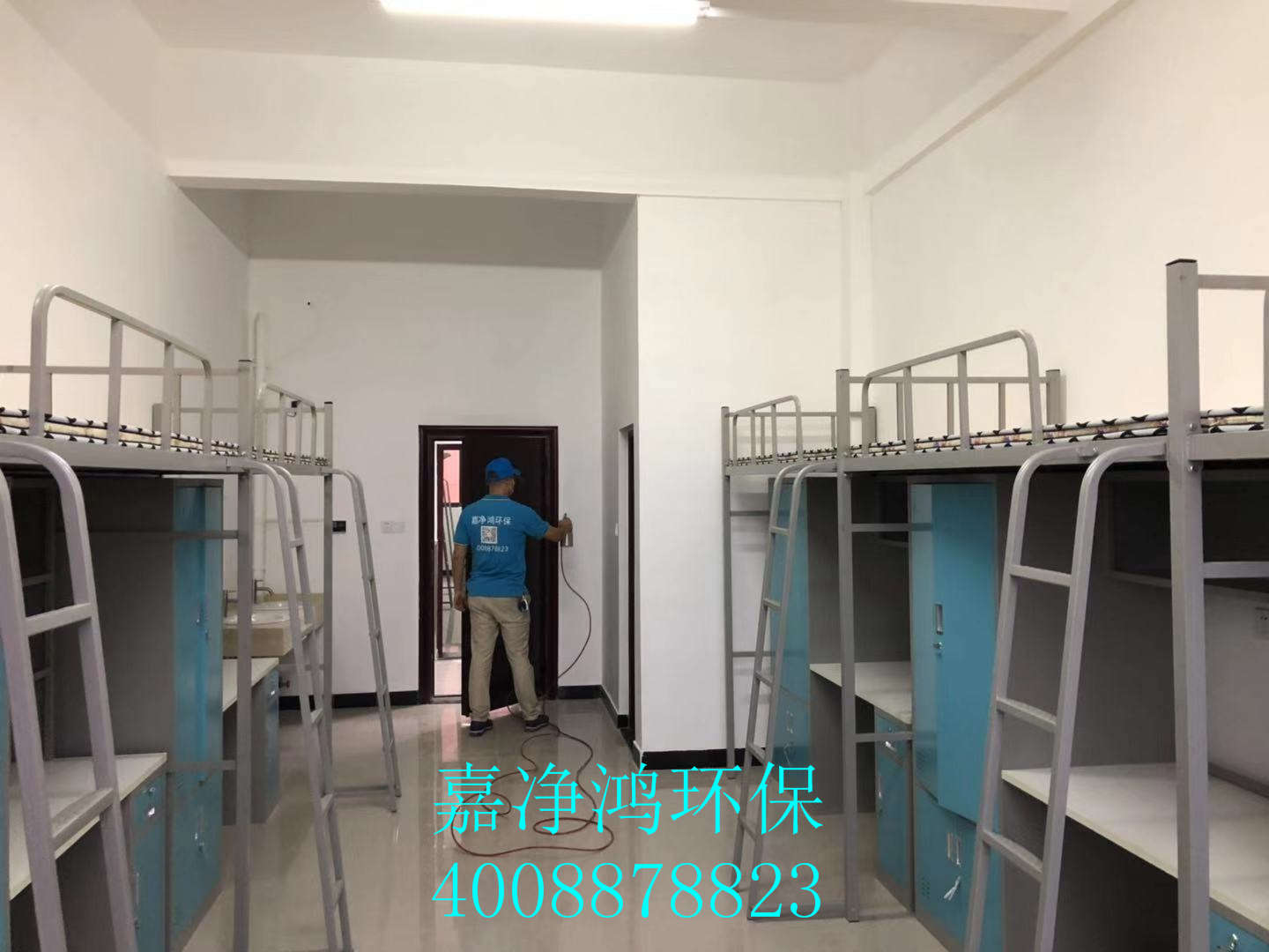 武漢市嘉凈鴻環(huán)?？萍加邢薰? style=