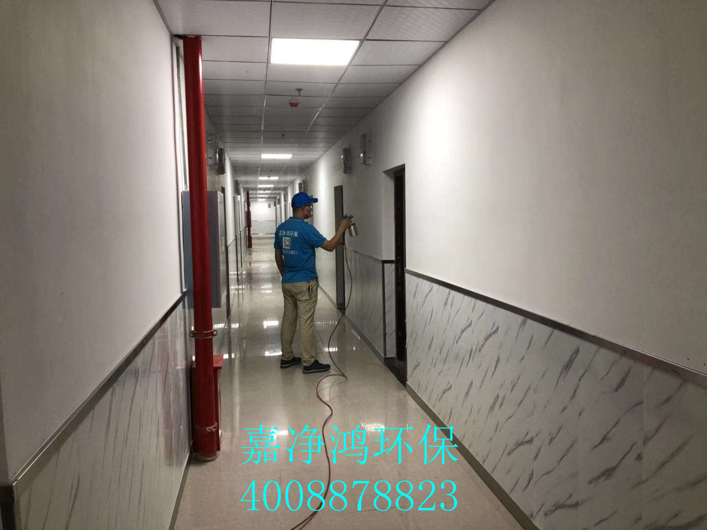 武漢市嘉凈鴻環(huán)?？萍加邢薰? style=