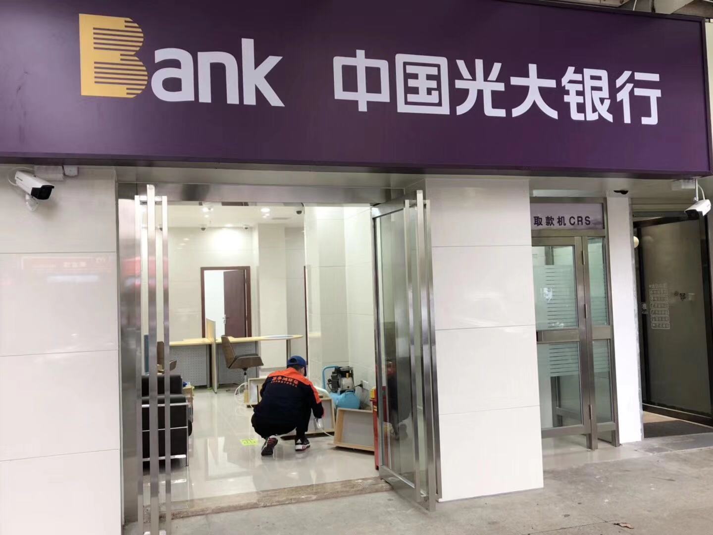 武漢市嘉凈鴻環(huán)?？萍加邢薰? style=