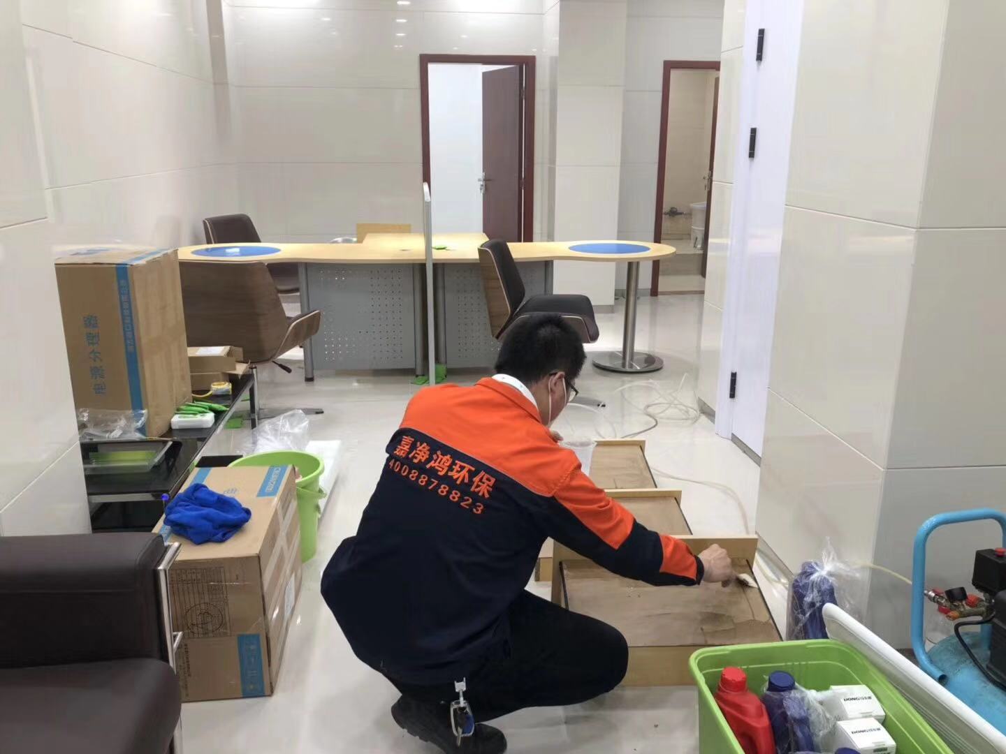 武漢市嘉凈鴻環(huán)?？萍加邢薰? style=