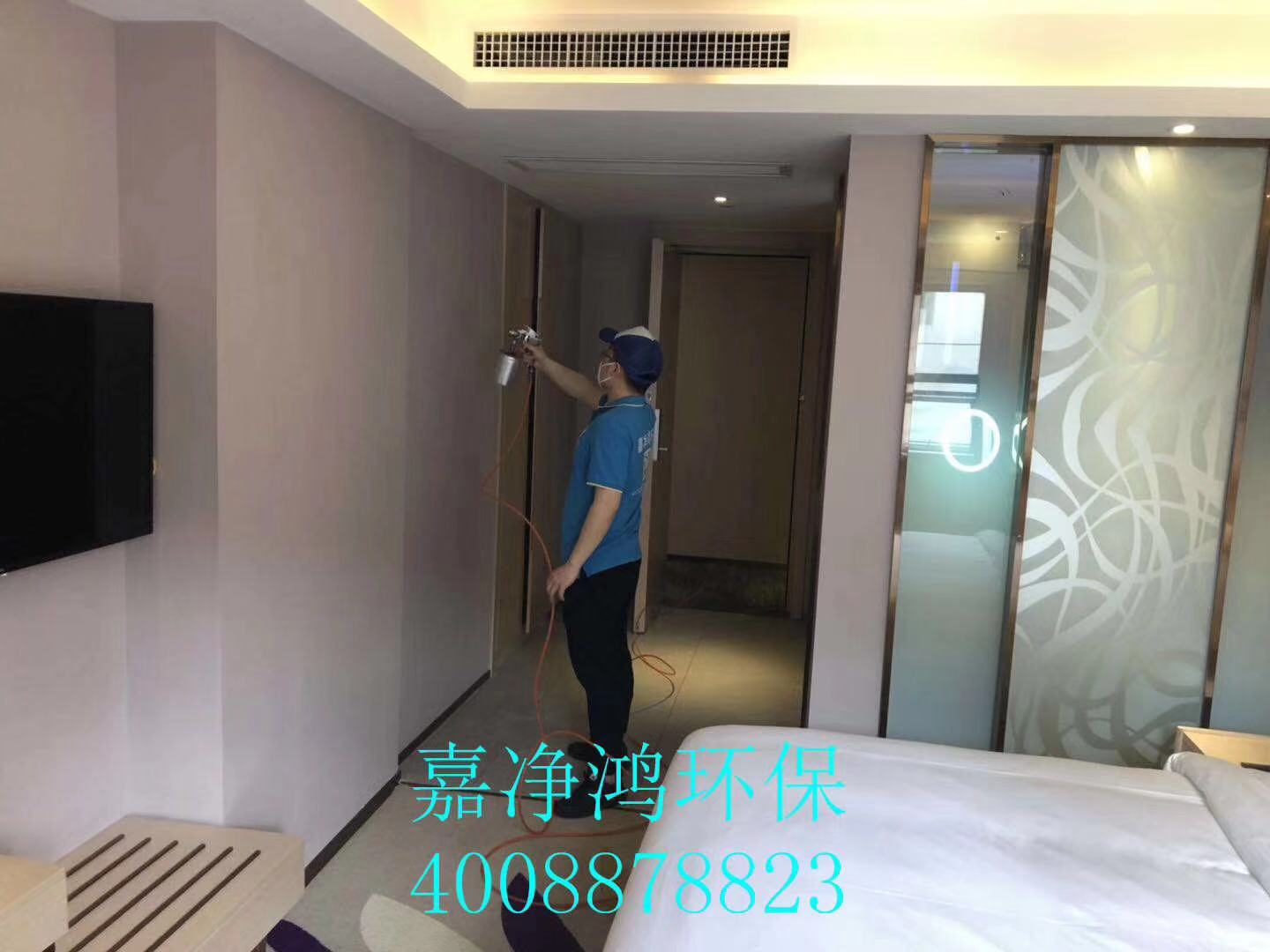 武漢市嘉凈鴻環(huán)?？萍加邢薰? style=