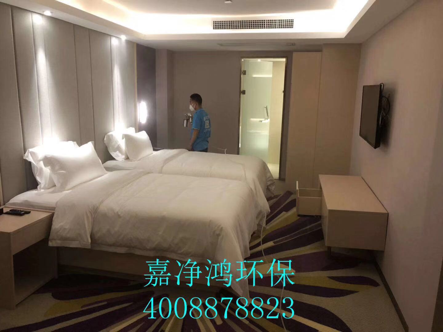 武漢市嘉凈鴻環(huán)?？萍加邢薰? style=