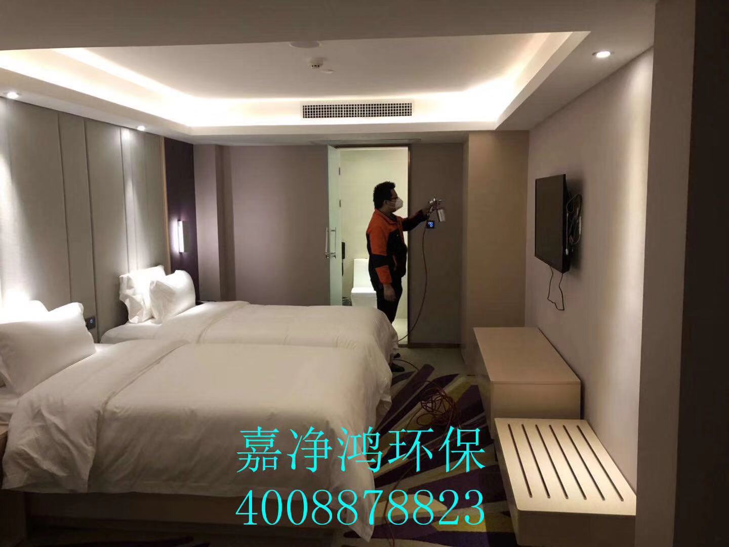 武漢市嘉凈鴻環(huán)?？萍加邢薰? style=