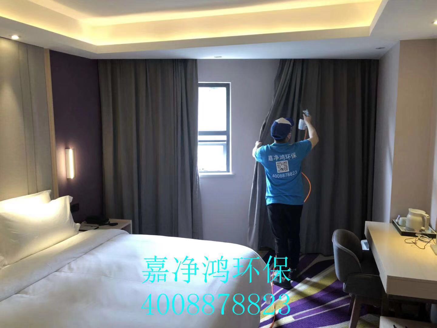 武漢市嘉凈鴻環(huán)?？萍加邢薰? style=