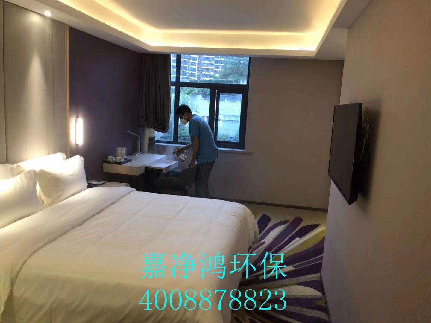 武漢市嘉凈鴻環(huán)?？萍加邢薰? style=