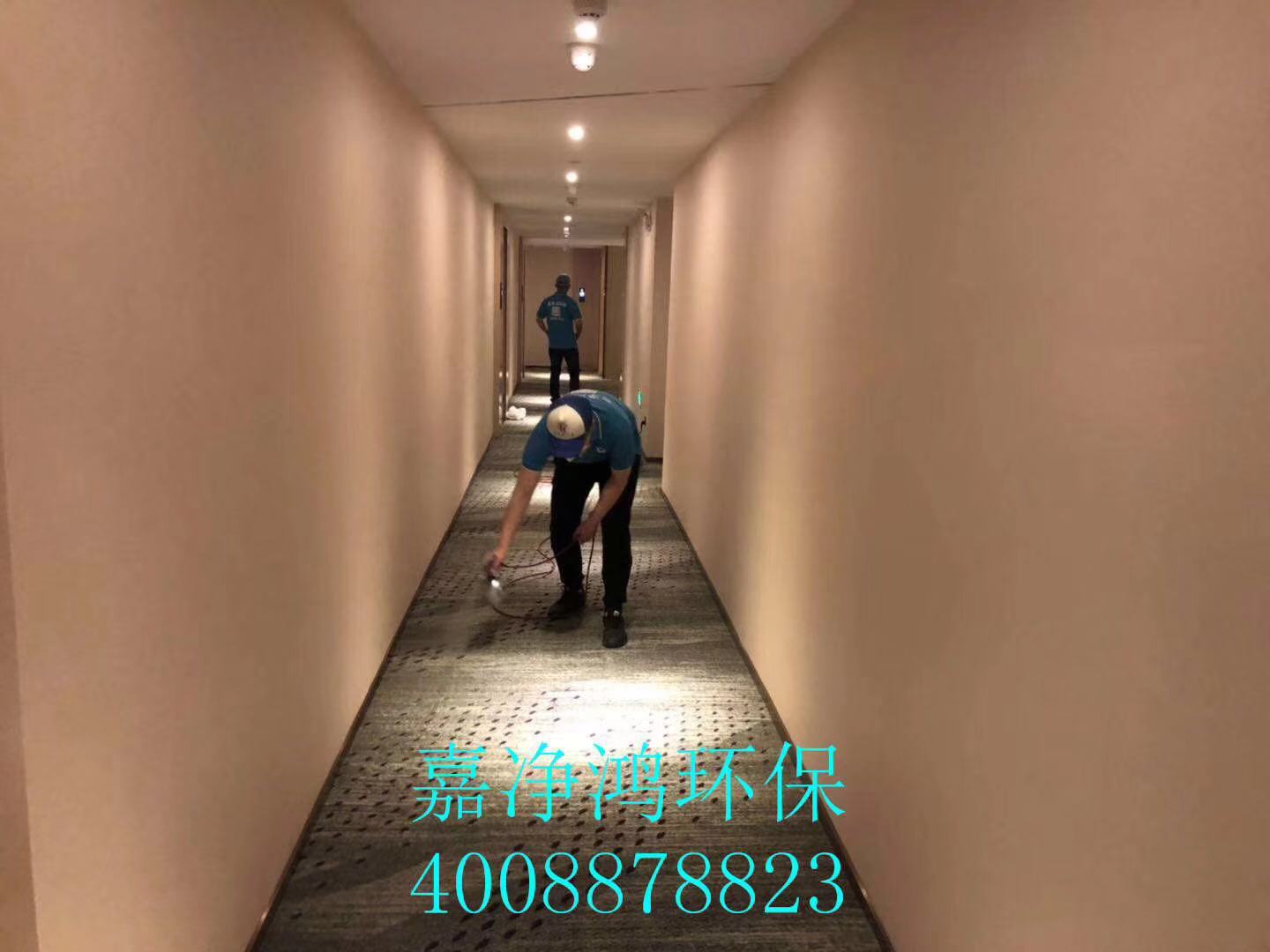 武漢市嘉凈鴻環(huán)?？萍加邢薰? style=