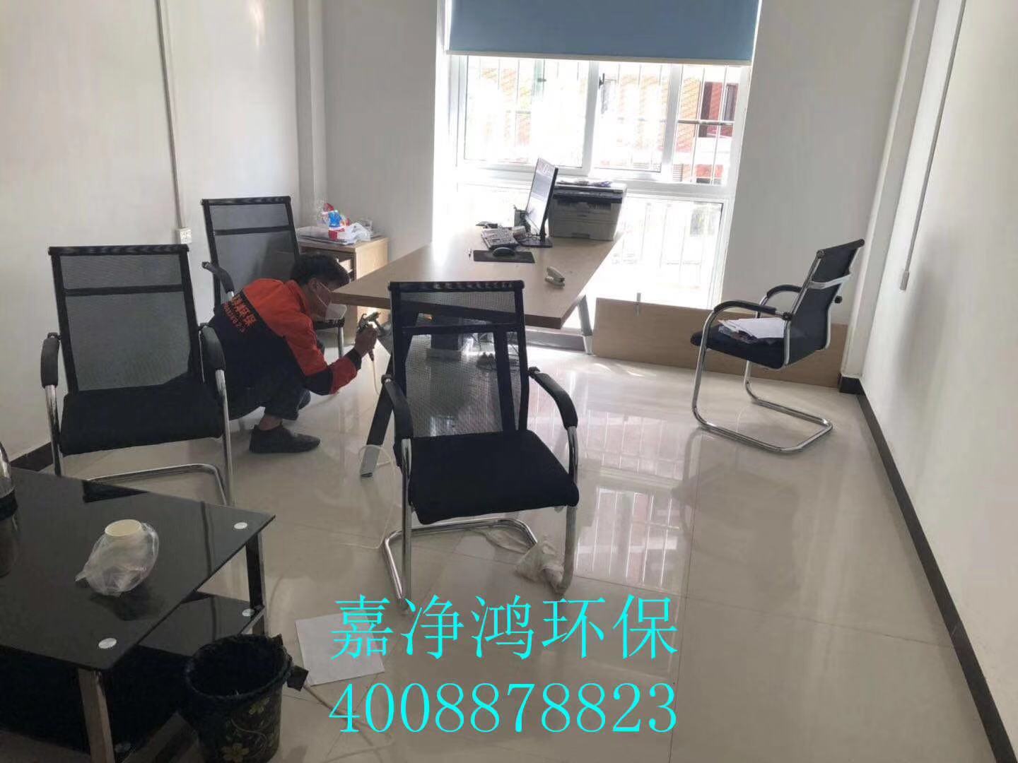 武漢市嘉凈鴻環(huán)?？萍加邢薰? style=