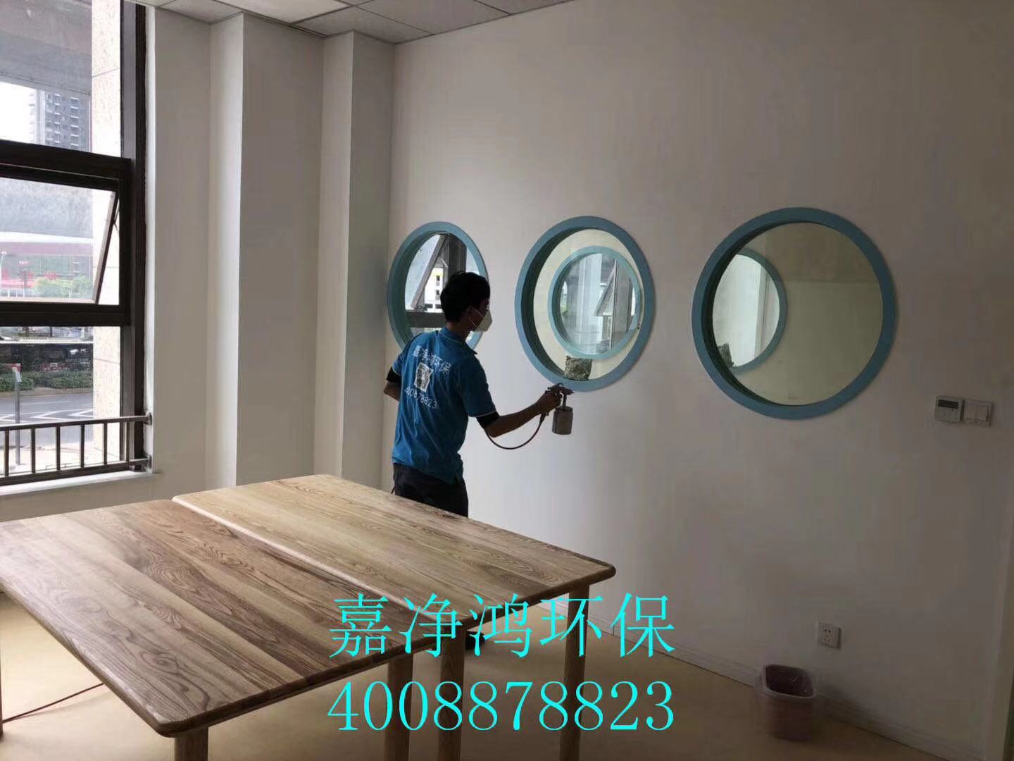 武漢市嘉凈鴻環(huán)?？萍加邢薰? style=