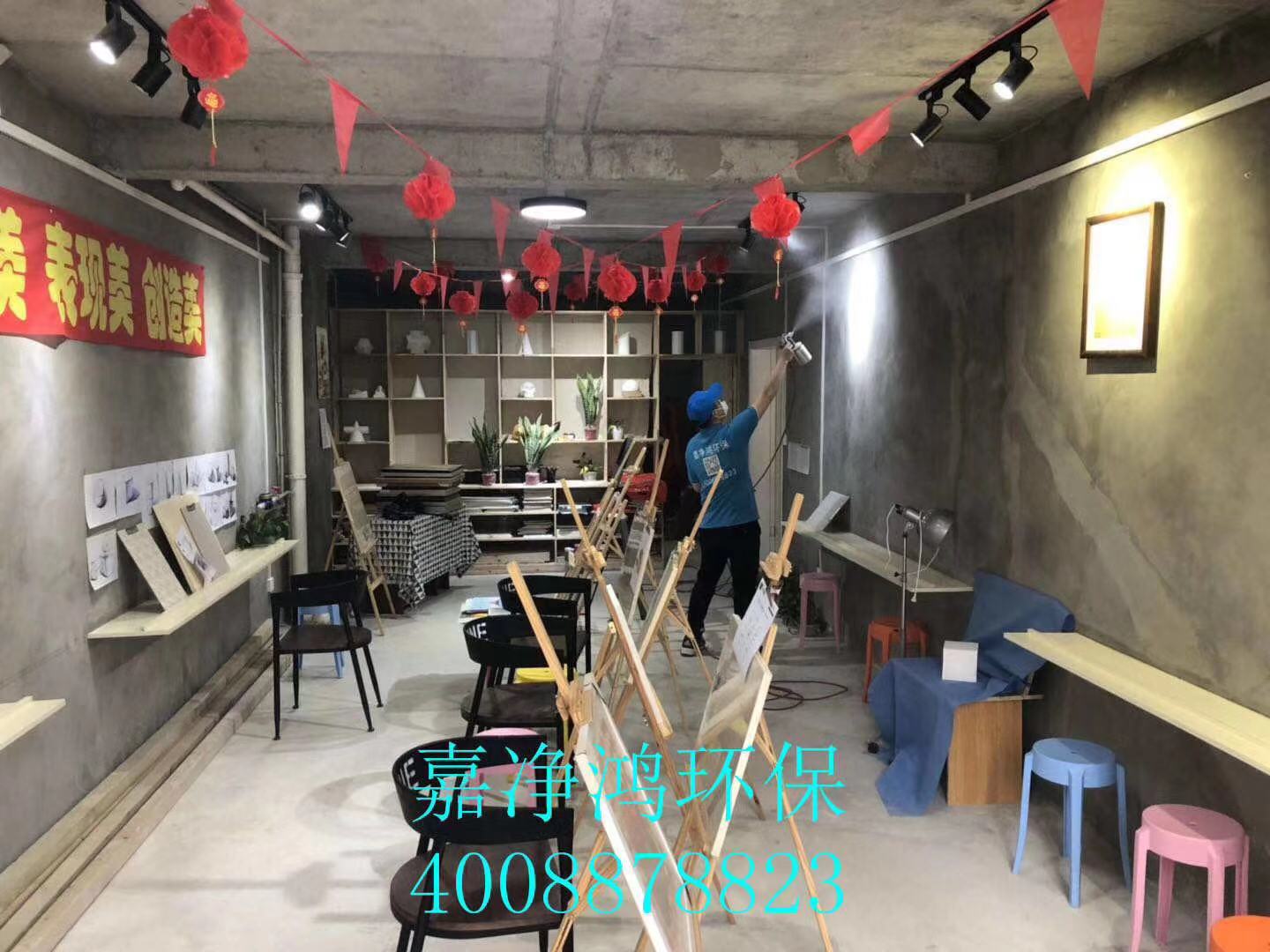 武漢市嘉凈鴻環(huán)?？萍加邢薰? style=