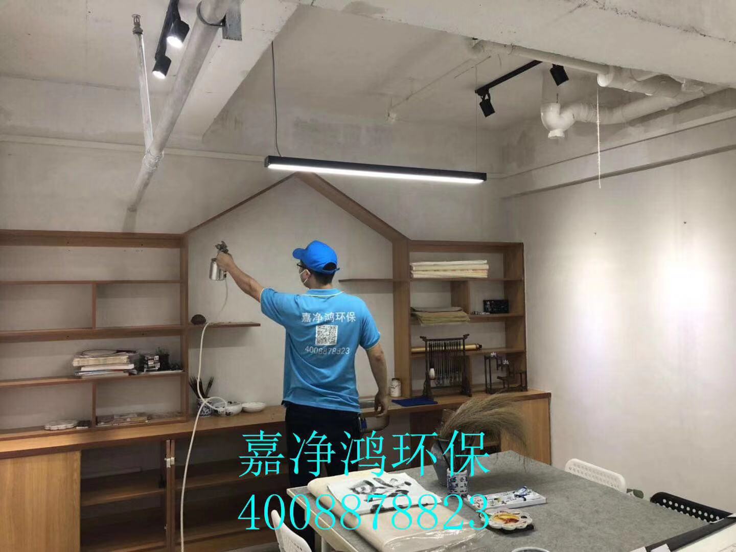 武漢市嘉凈鴻環(huán)?？萍加邢薰? style=