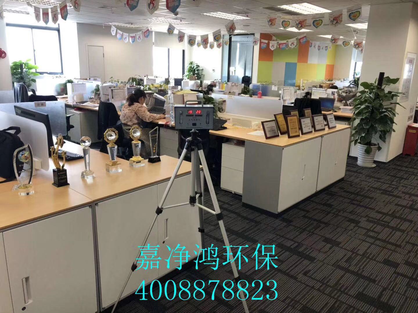 武漢市嘉凈鴻環(huán)?？萍加邢薰? style=