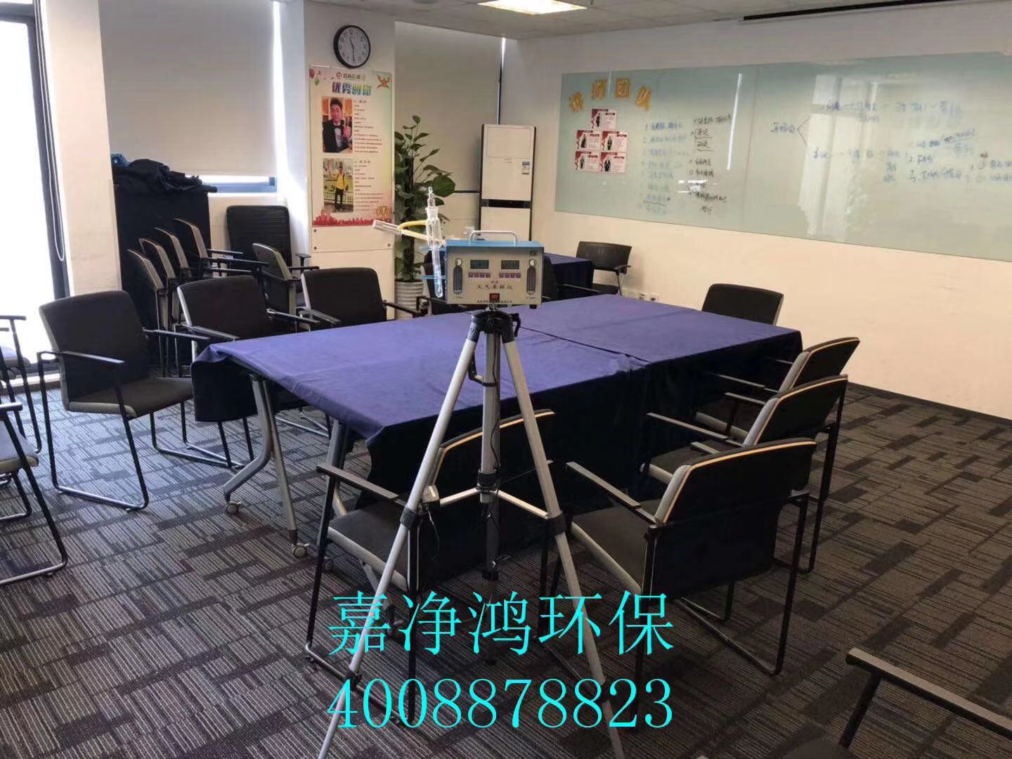 武漢市嘉凈鴻環(huán)?？萍加邢薰? style=