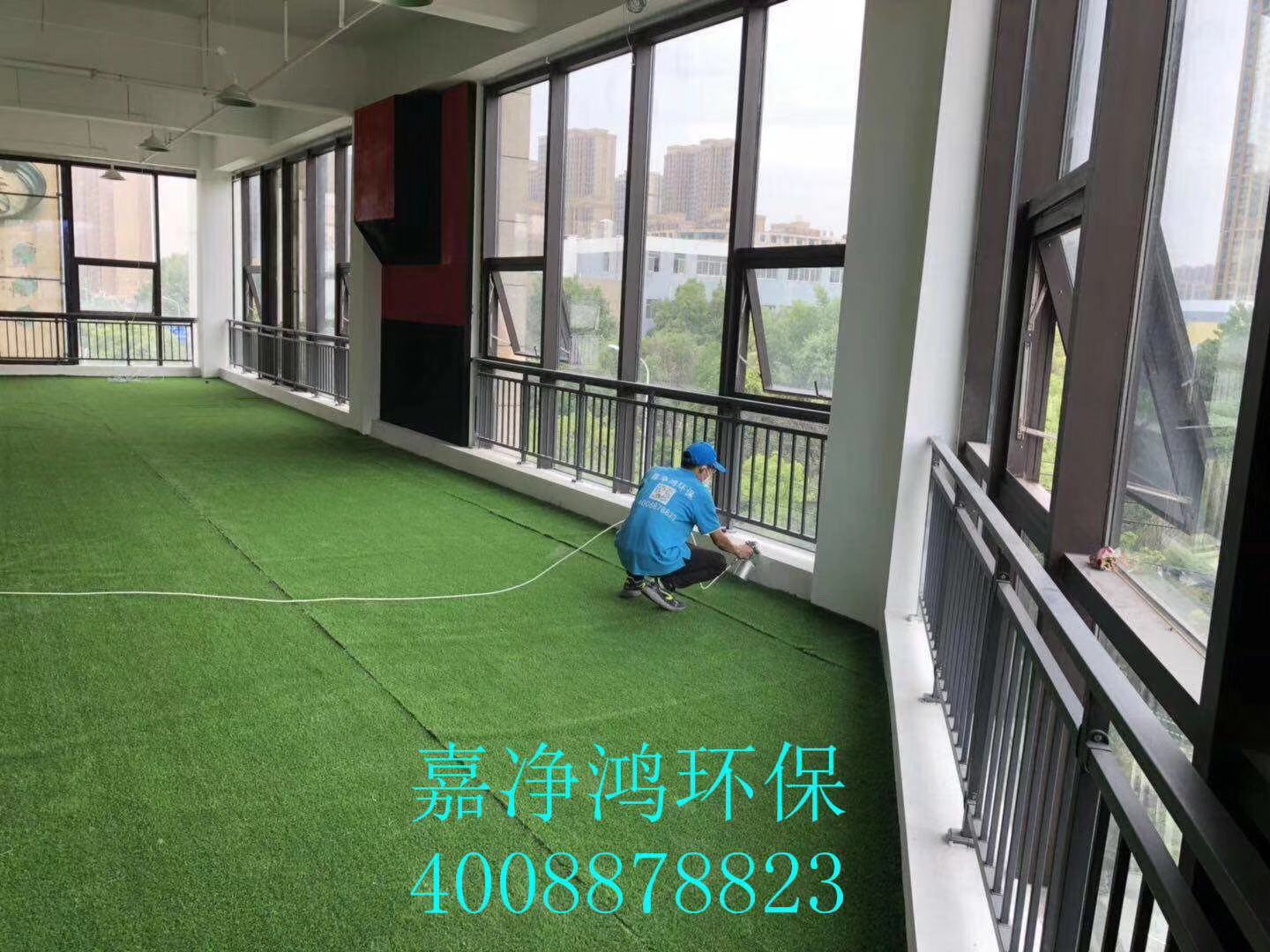 武漢市嘉凈鴻環(huán)?？萍加邢薰? style=