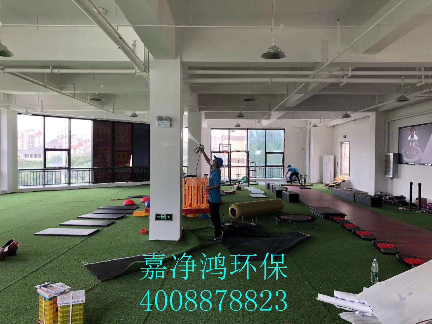 武漢市嘉凈鴻環(huán)?？萍加邢薰? style=