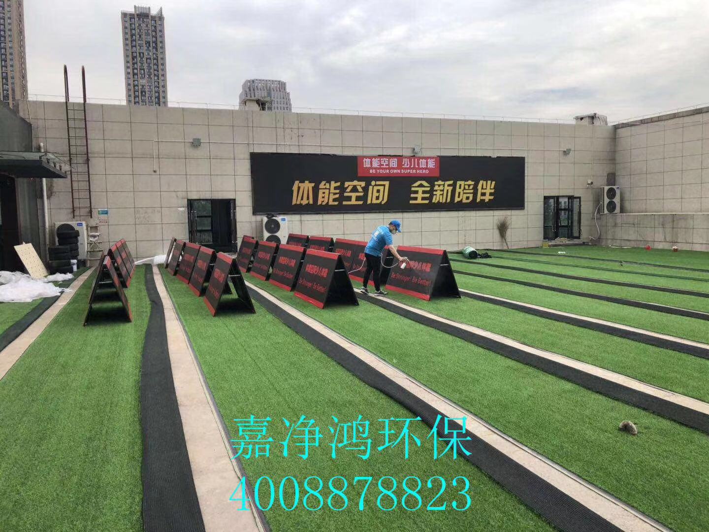 武漢市嘉凈鴻環(huán)?？萍加邢薰? style=