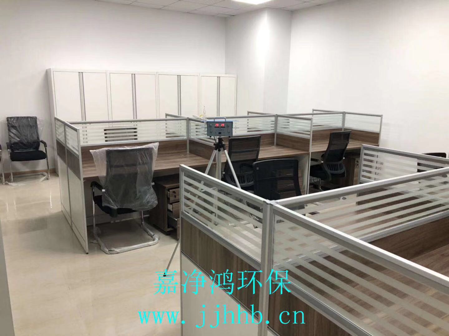 武漢市嘉凈鴻環(huán)?？萍加邢薰? style=