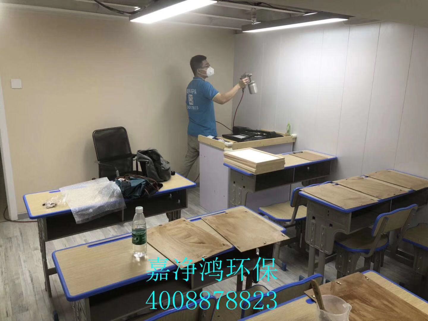 武漢市嘉凈鴻環(huán)?？萍加邢薰? style=