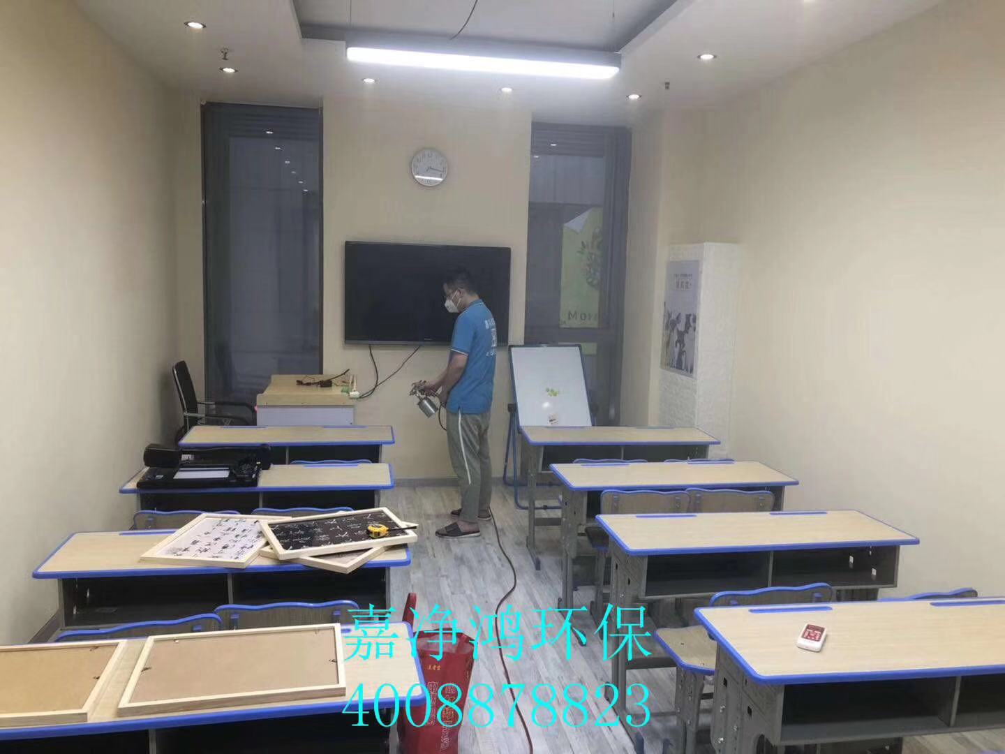 武漢市嘉凈鴻環(huán)?？萍加邢薰? style=