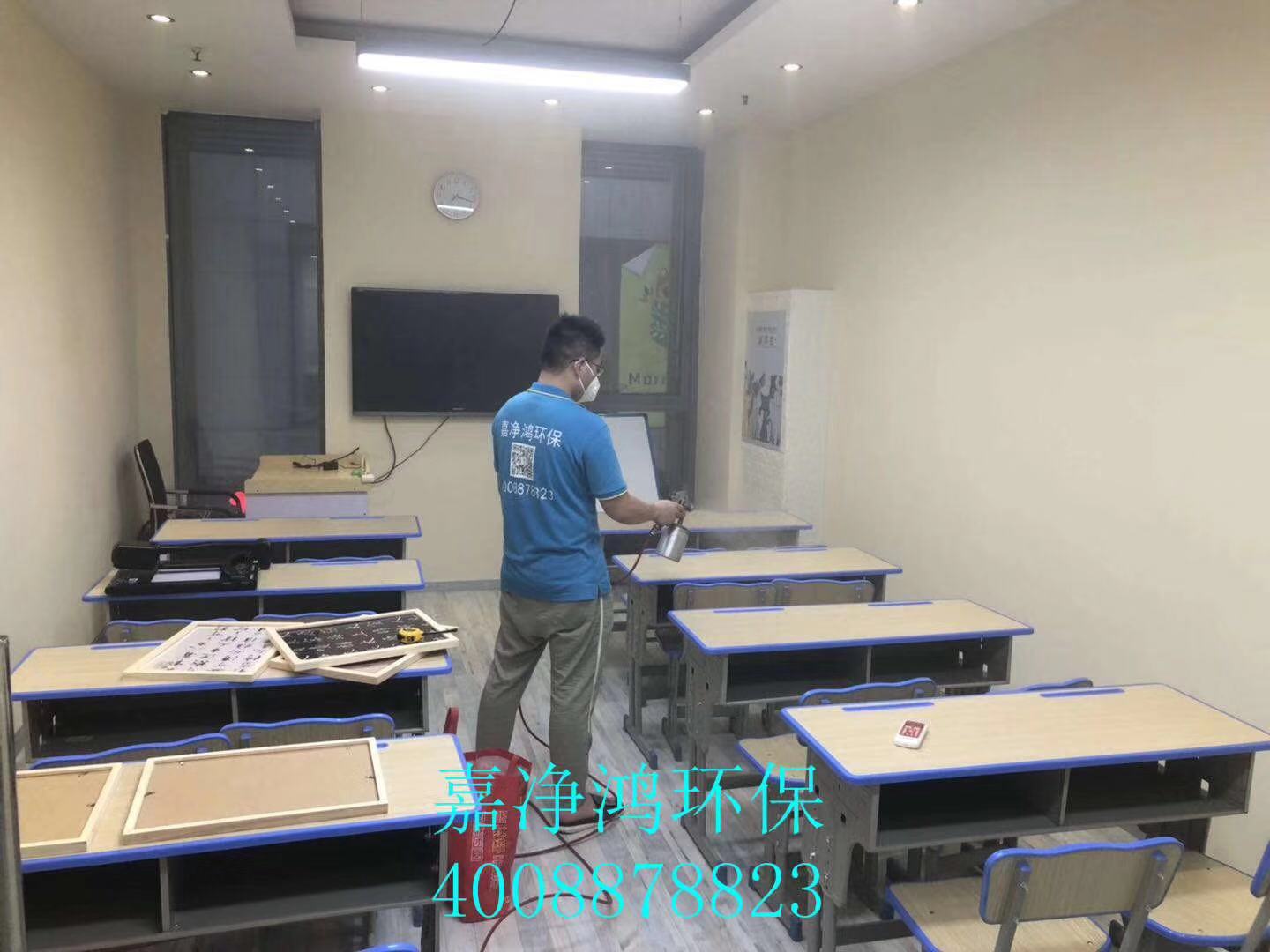 武漢市嘉凈鴻環(huán)?？萍加邢薰? style=