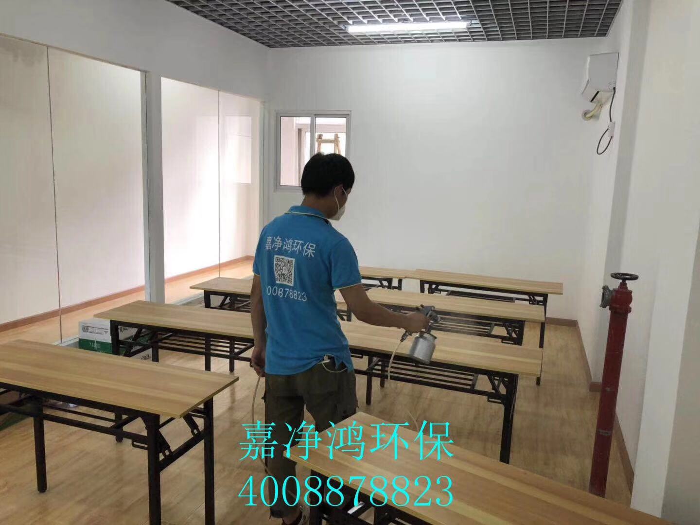 武漢市嘉凈鴻環(huán)?？萍加邢薰? style=