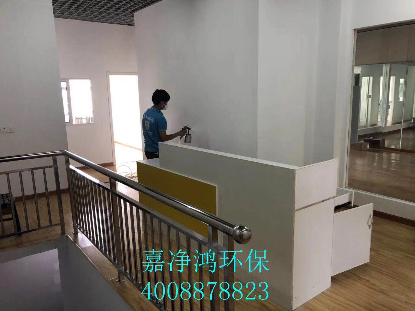 武漢市嘉凈鴻環(huán)?？萍加邢薰? style=