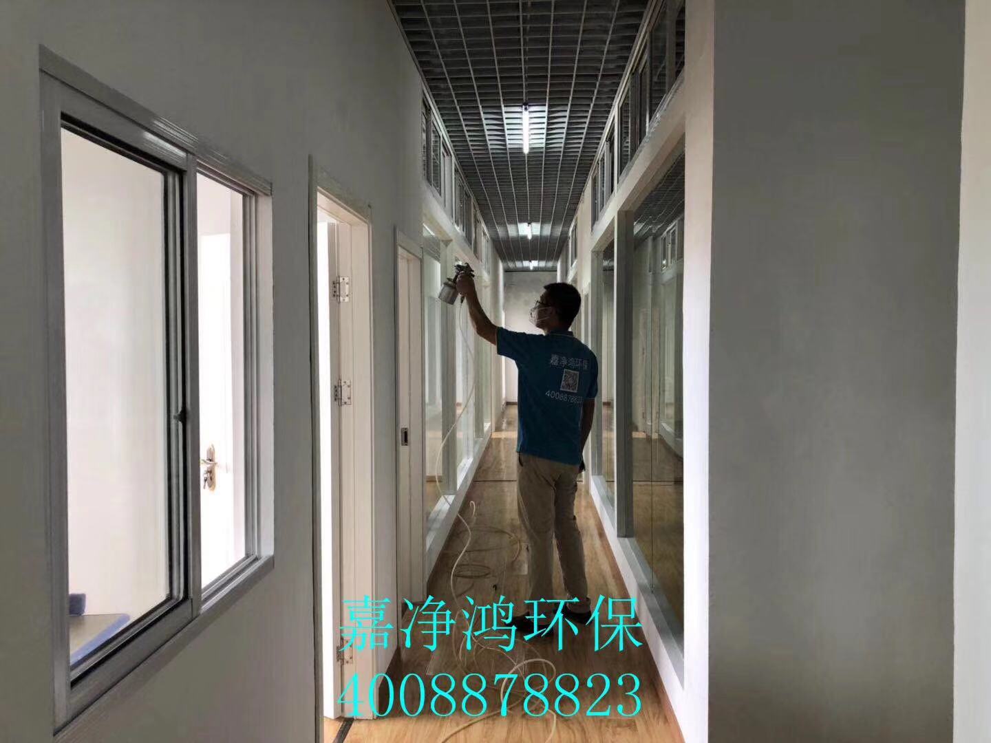 武漢市嘉凈鴻環(huán)?？萍加邢薰? style=