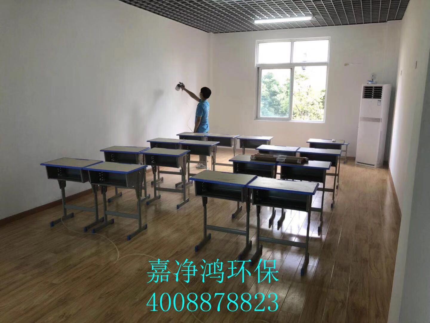 武漢市嘉凈鴻環(huán)?？萍加邢薰? style=