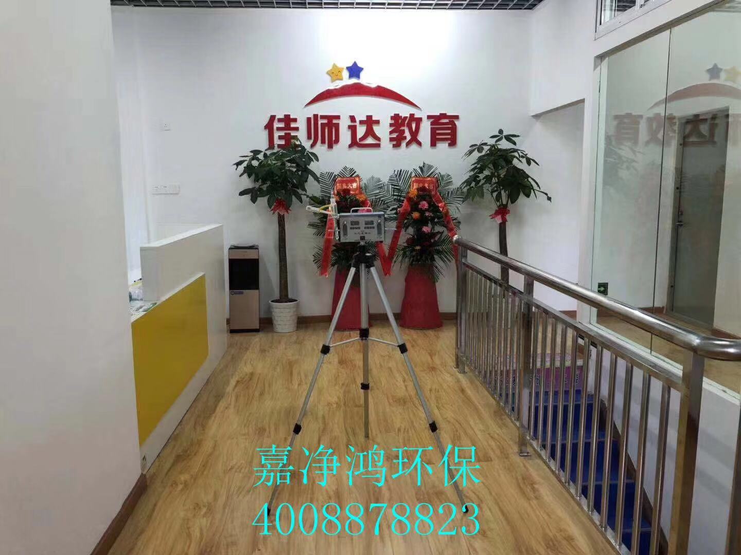 武漢市嘉凈鴻環(huán)?？萍加邢薰? style=