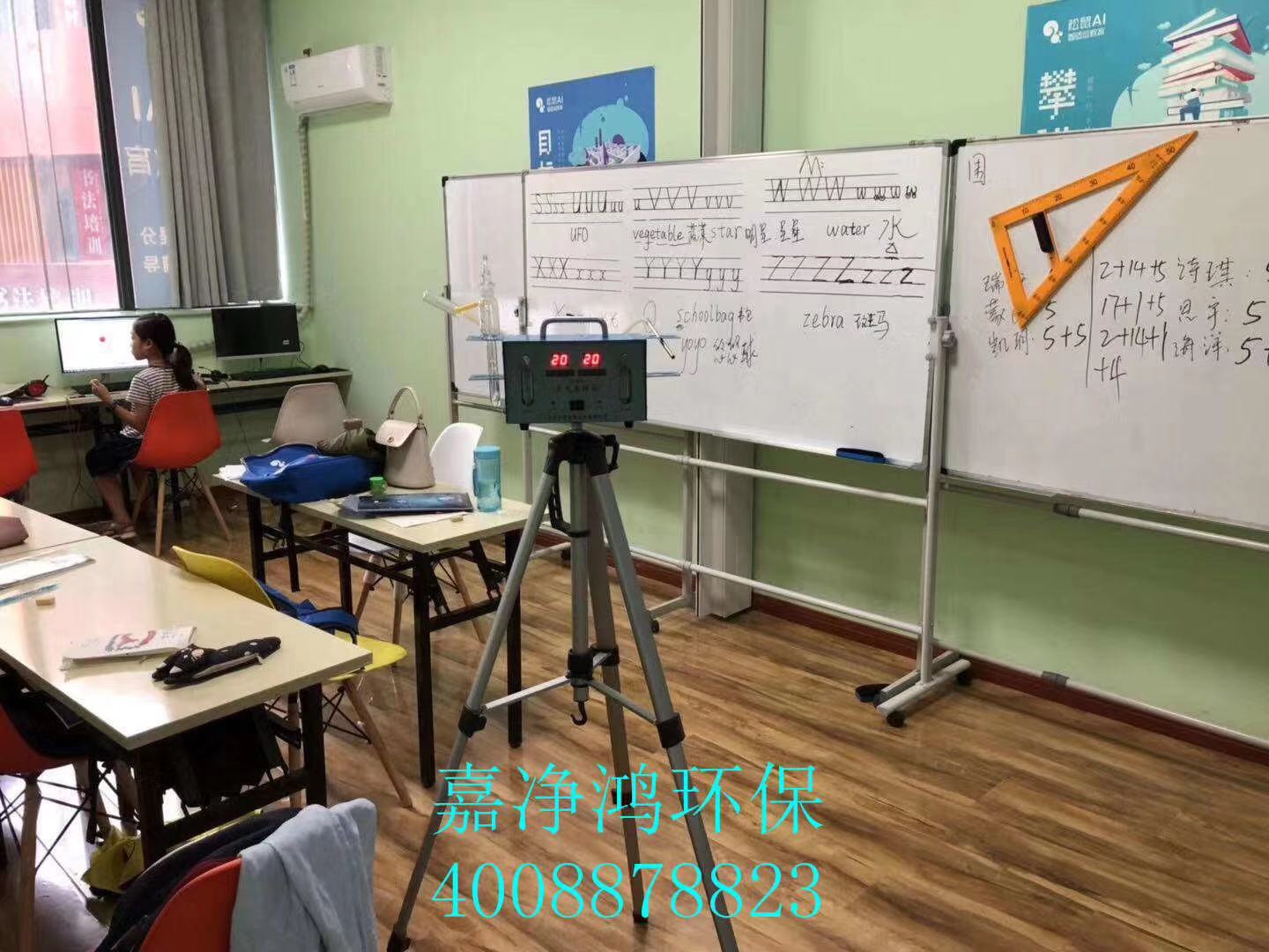 武漢市嘉凈鴻環(huán)?？萍加邢薰? style=