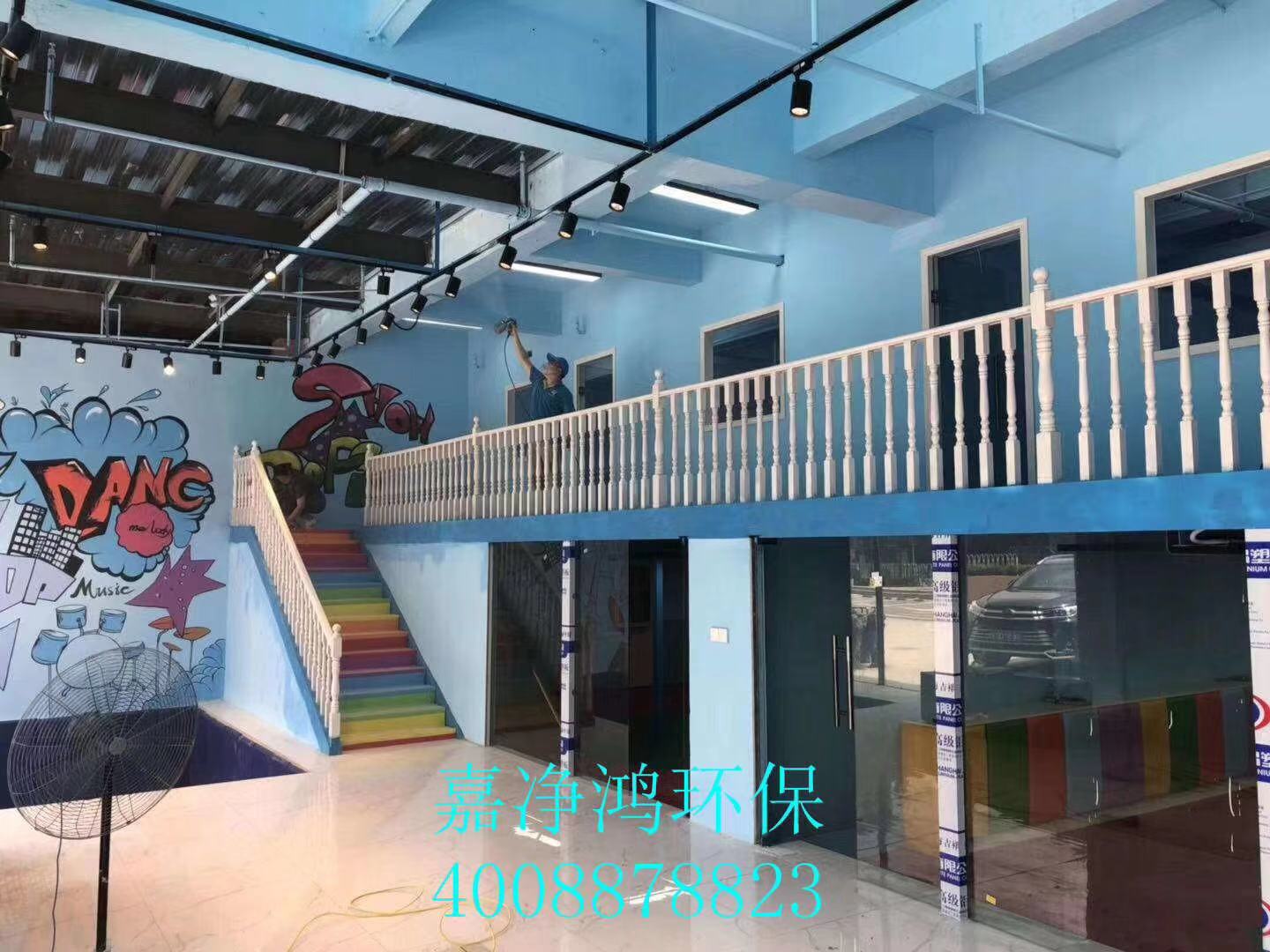 武漢市嘉凈鴻環(huán)?？萍加邢薰? style=