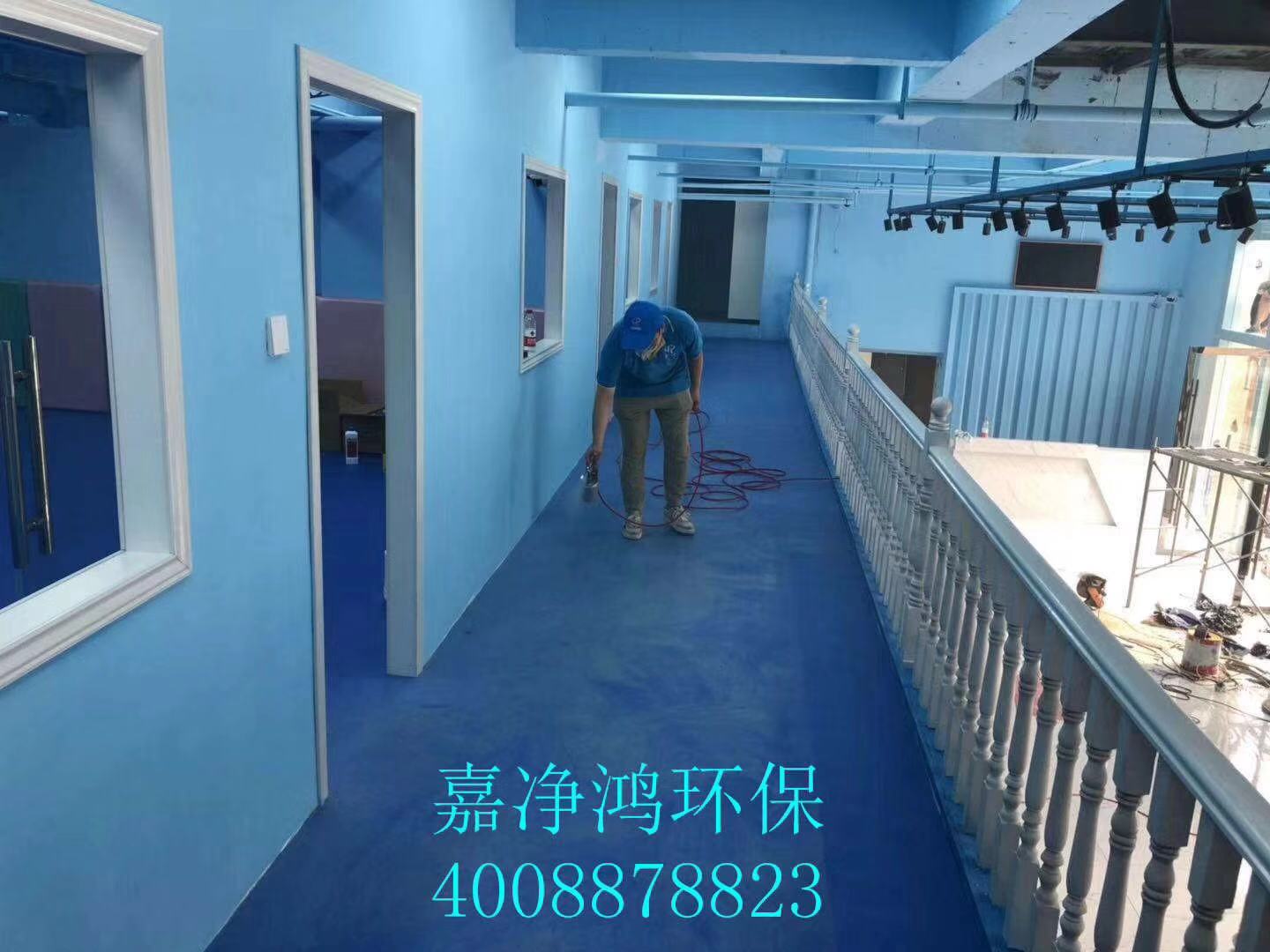 武漢市嘉凈鴻環(huán)?？萍加邢薰? style=