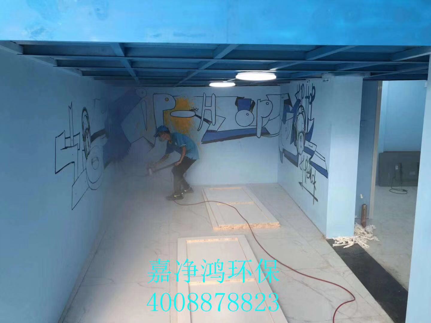 武漢市嘉凈鴻環(huán)?？萍加邢薰? style=